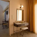 Preka Maria Apartmanhotel