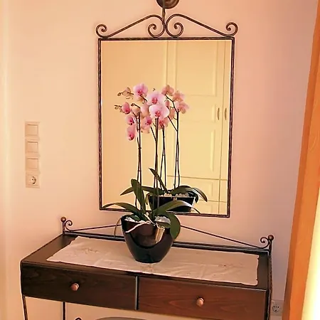 Preka Maria Appart hôtel 4*