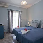 Preka Maria Καμάρι