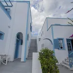 Preka Maria Kamári